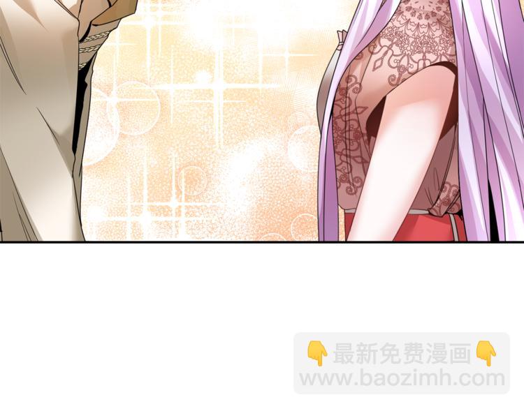 第7话 哪里不一样了60