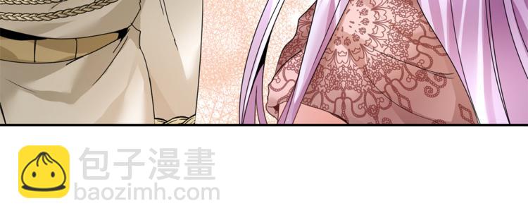 第7话 哪里不一样了71