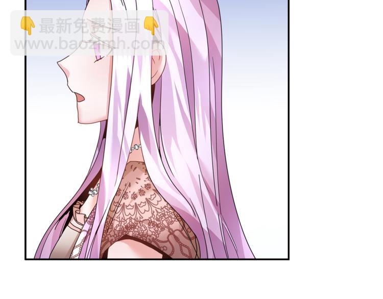 第7话 哪里不一样了73