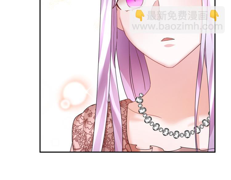 第7话 哪里不一样了84