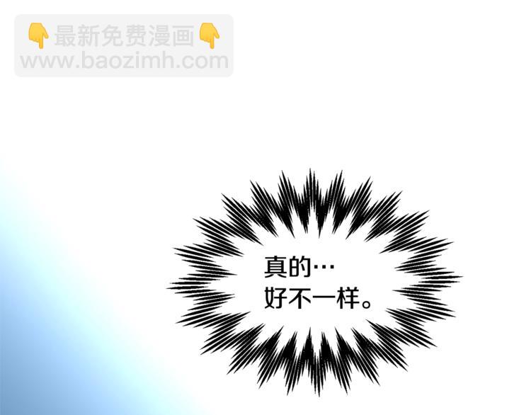 第7话 哪里不一样了95