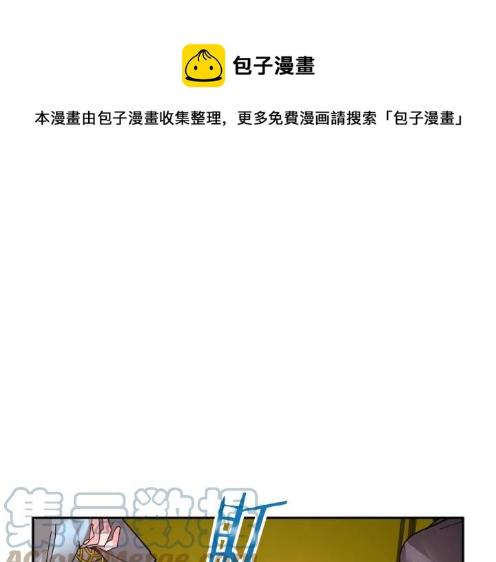 第9话 间，间谍？！0