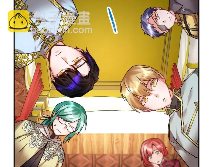 第9话 间，间谍？！1