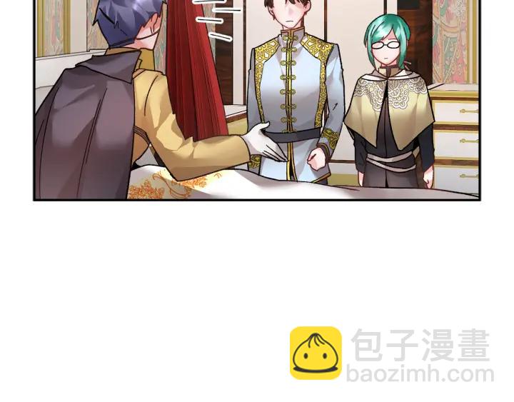第9话 间，间谍？！10