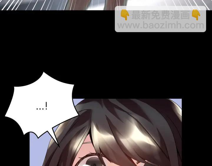 第9话 间，间谍？！102