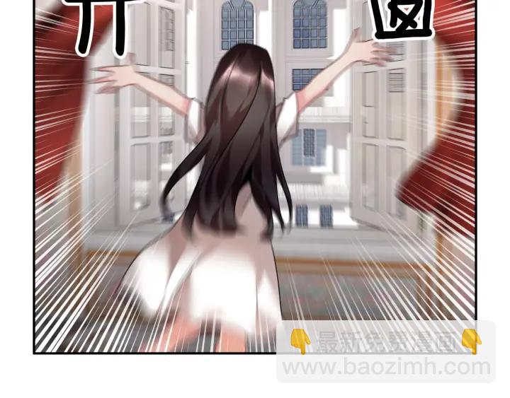 第9话 间，间谍？！126