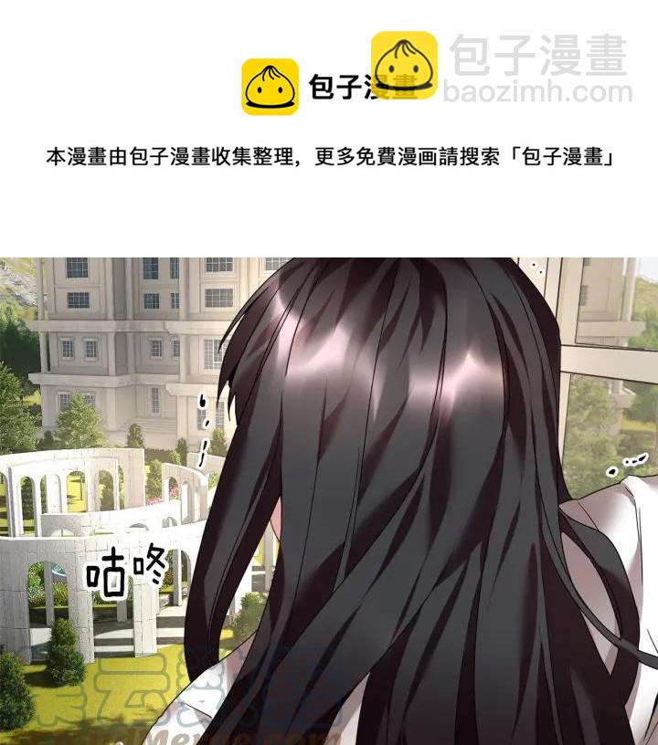 第9话 间，间谍？！128