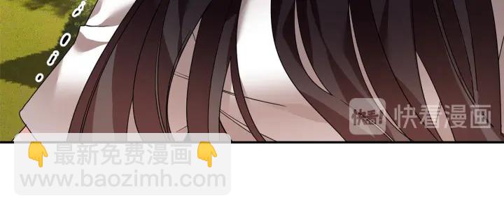 第9话 间，间谍？！129