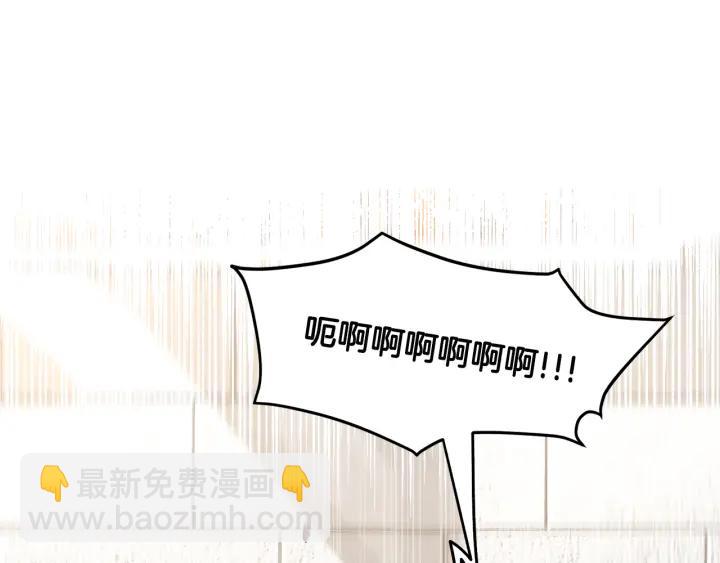 第9话 间，间谍？！134