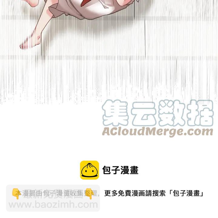 第9话 间，间谍？！136