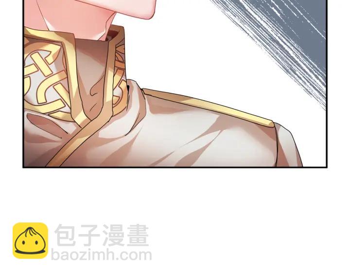 第9话 间，间谍？！23