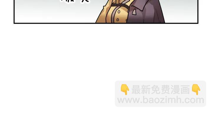 第9话 间，间谍？！25