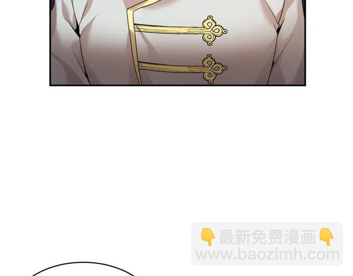 第9话 间，间谍？！50