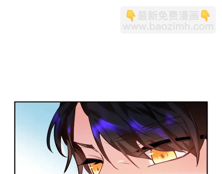 第9话 间，间谍？！54