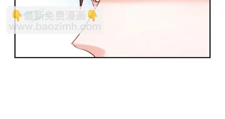 第9话 间，间谍？！55