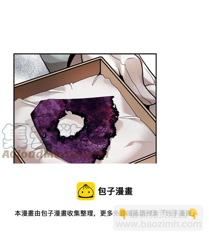 第9话 间，间谍？！56