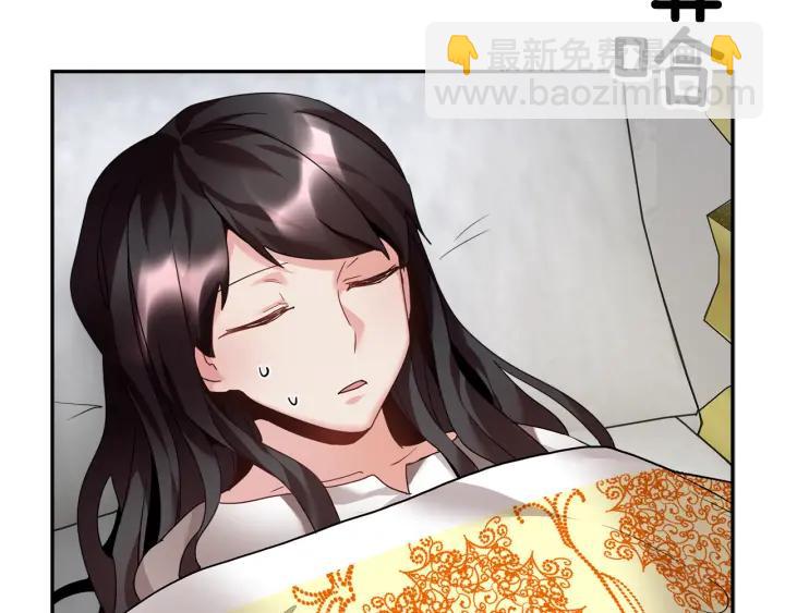 第9话 间，间谍？！67