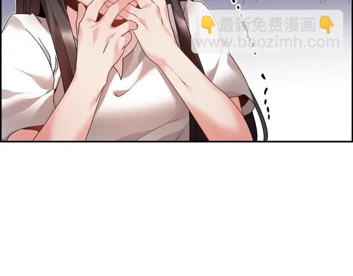 第9话 间，间谍？！78