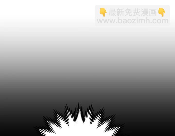 第9话 间，间谍？！82