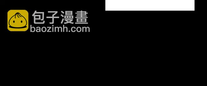 第9话 间，间谍？！90