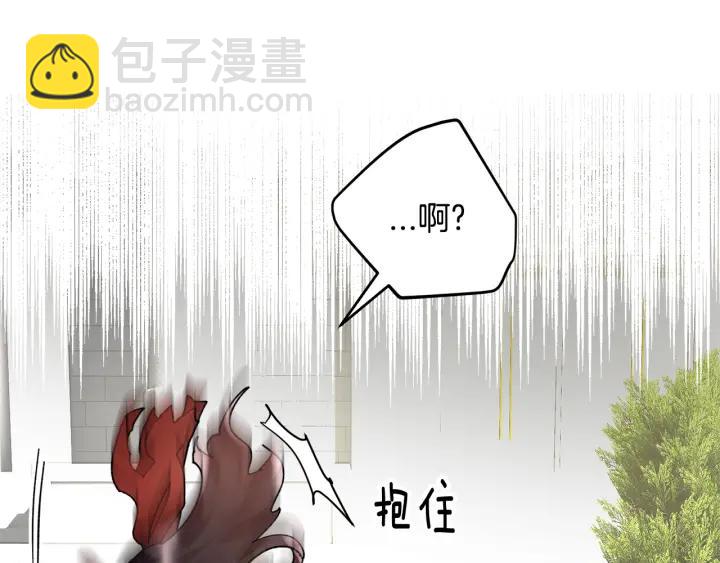 第10话 终于登场了吗？111