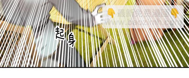 第10话 终于登场了吗？113