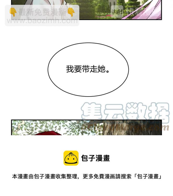 第10话 终于登场了吗？128