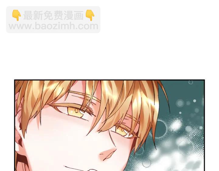 第10话 终于登场了吗？131