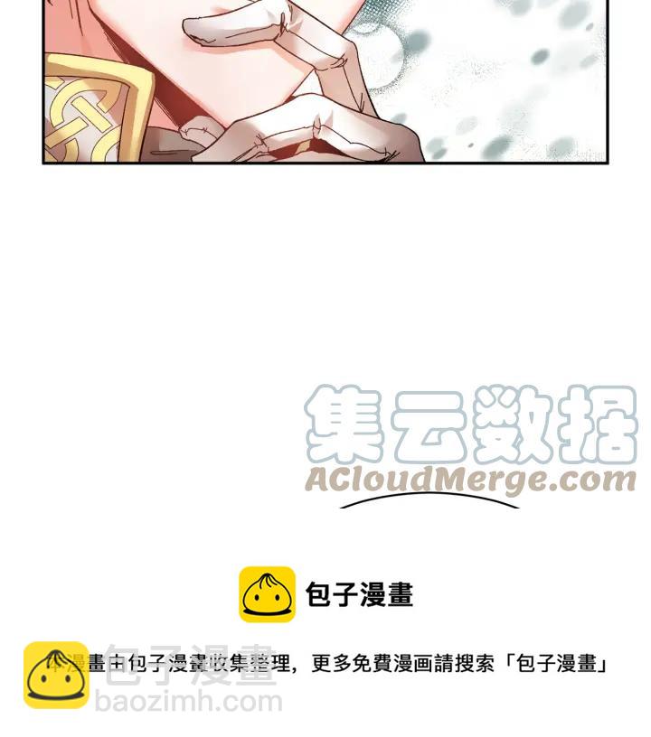 第10话 终于登场了吗？132
