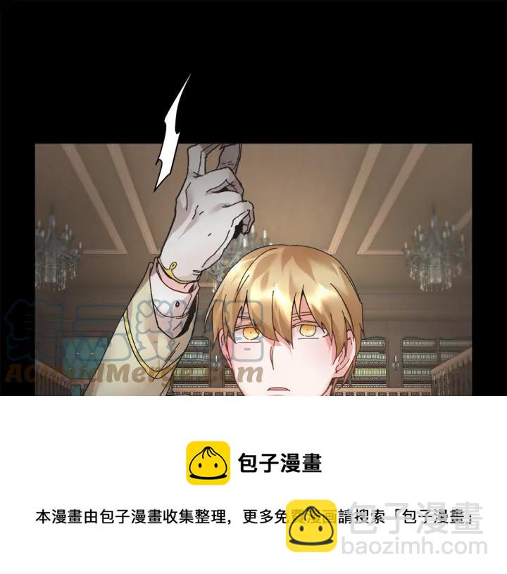 第10话 终于登场了吗？16