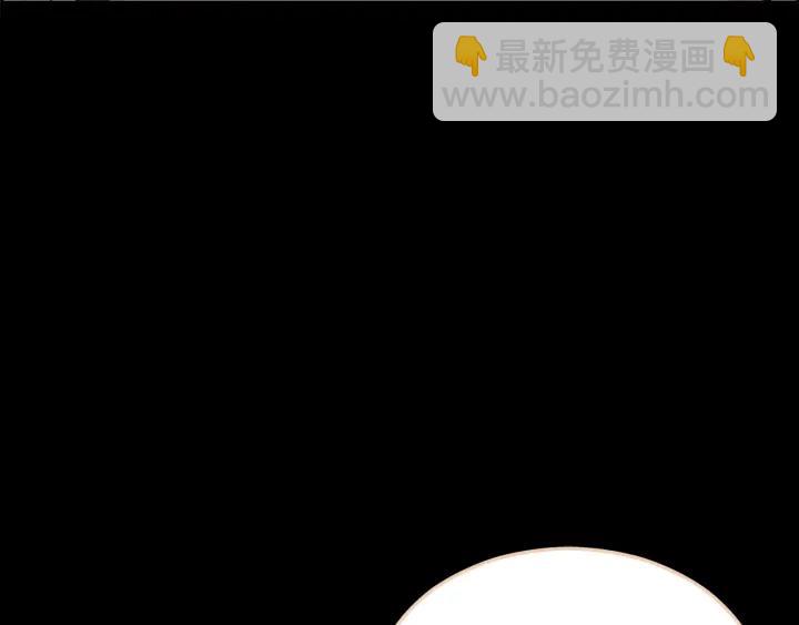 第10话 终于登场了吗？19