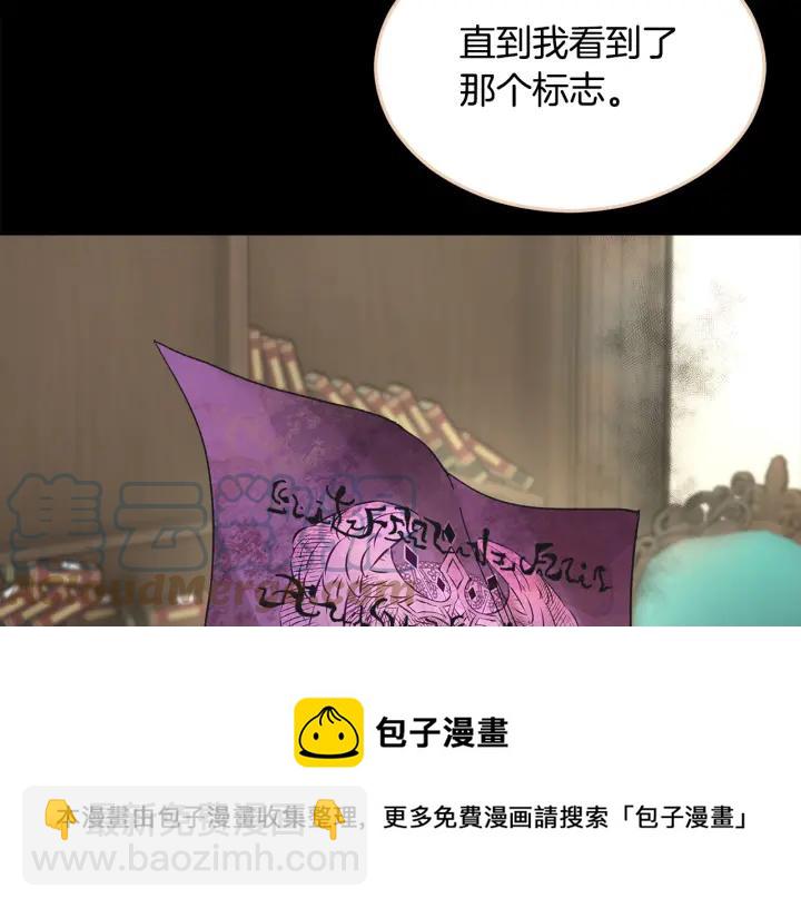 第10话 终于登场了吗？20