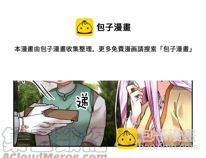 第10话 终于登场了吗？24