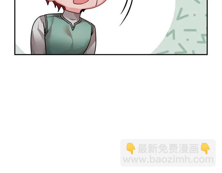 第10话 终于登场了吗？30