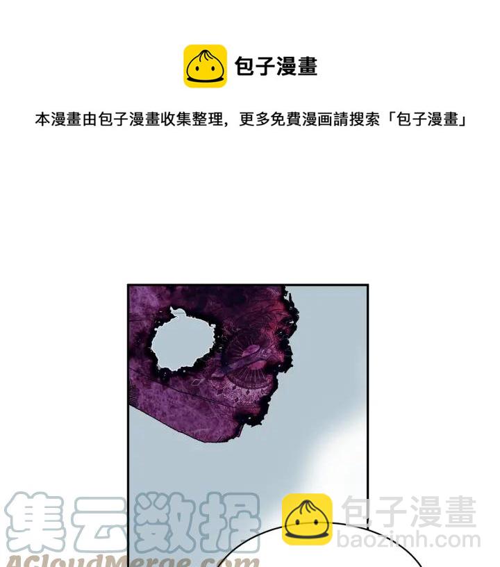 第10话 终于登场了吗？40