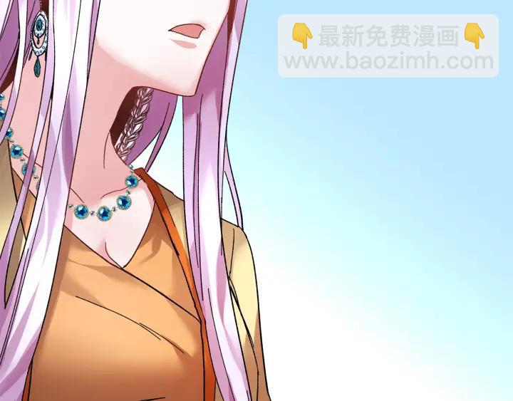 第10话 终于登场了吗？43