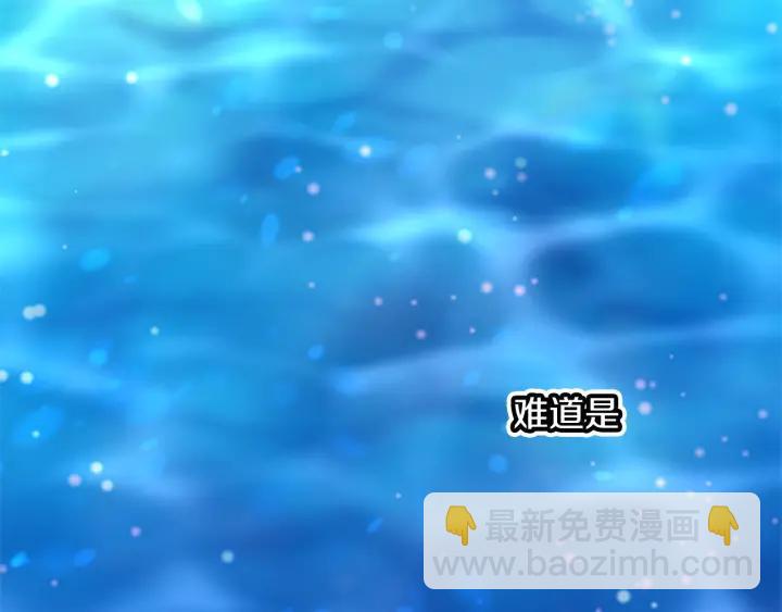 第10话 终于登场了吗？66