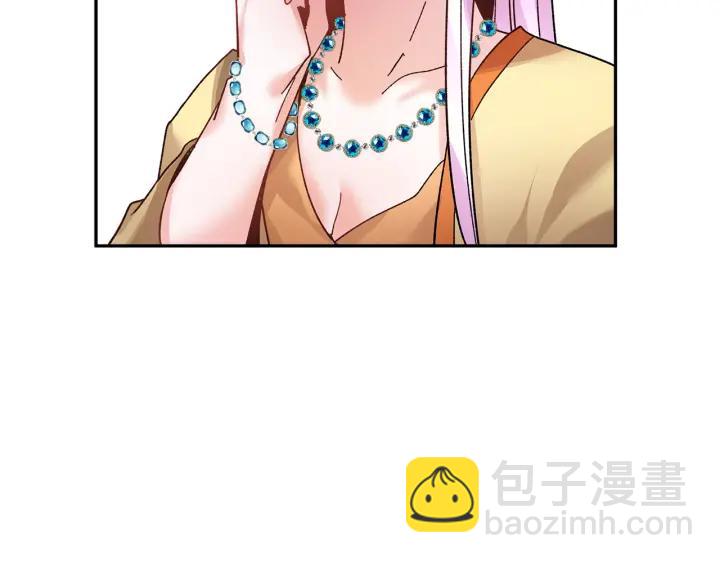 第10话 终于登场了吗？69