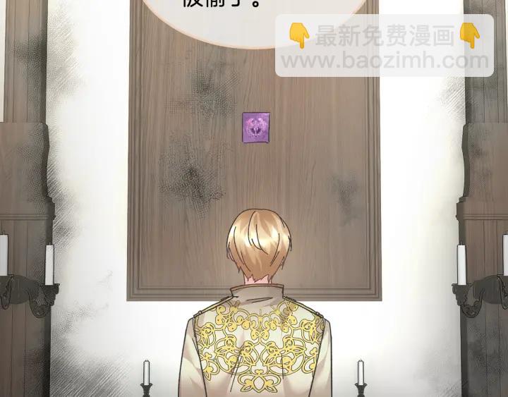 第10话 终于登场了吗？7
