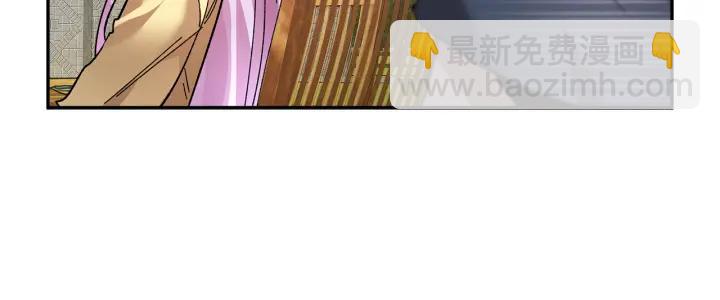 第10话 终于登场了吗？73