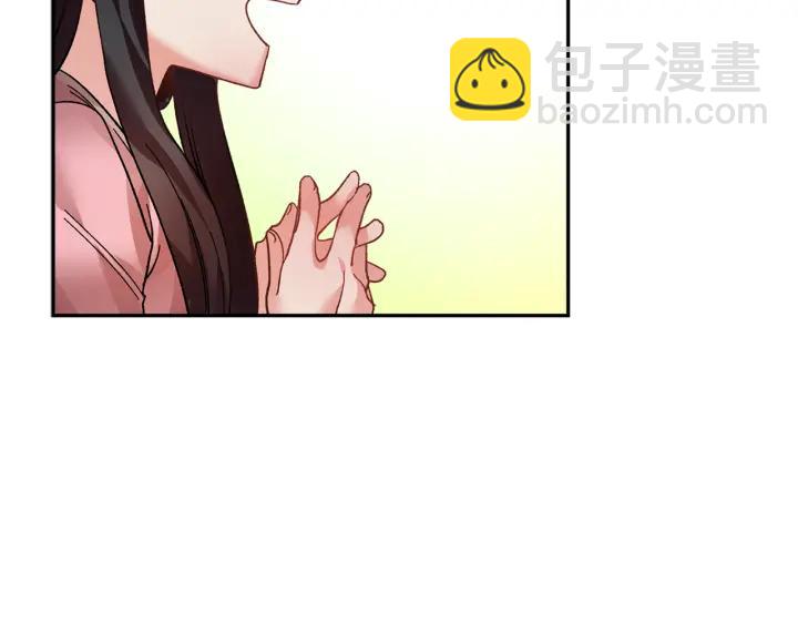 第11话 她，我就带走了106