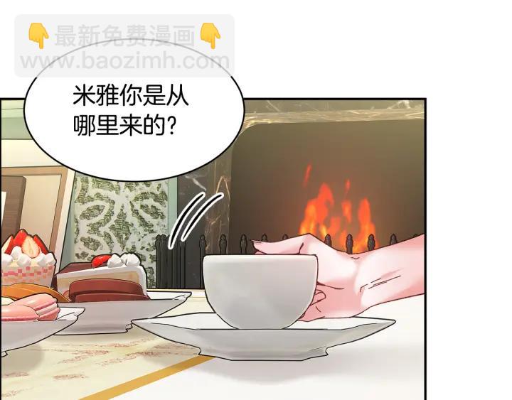 第11话 她，我就带走了111