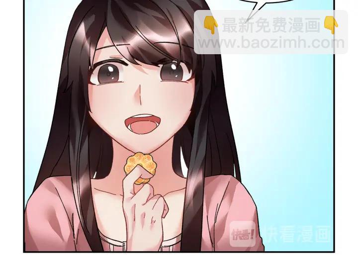 第11话 她，我就带走了113