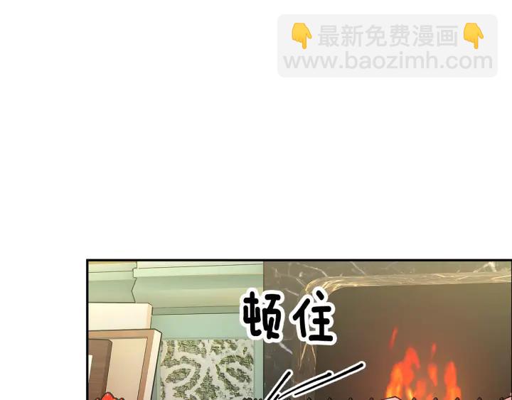 第11话 她，我就带走了114