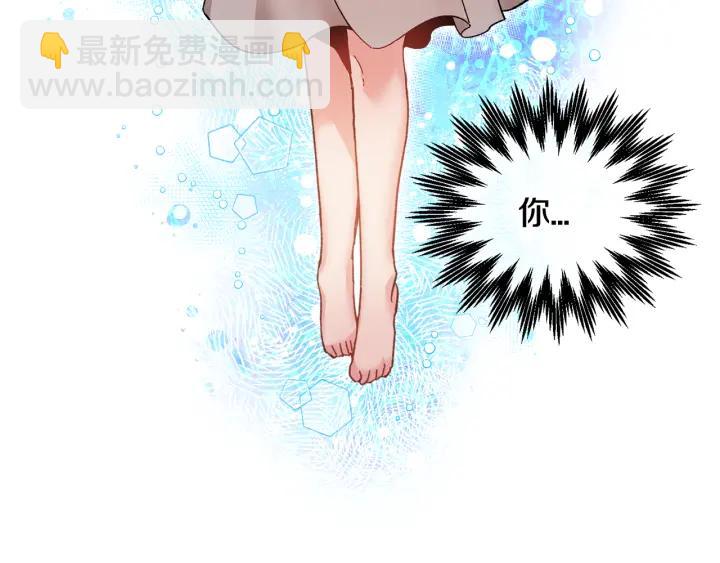 第11话 她，我就带走了119