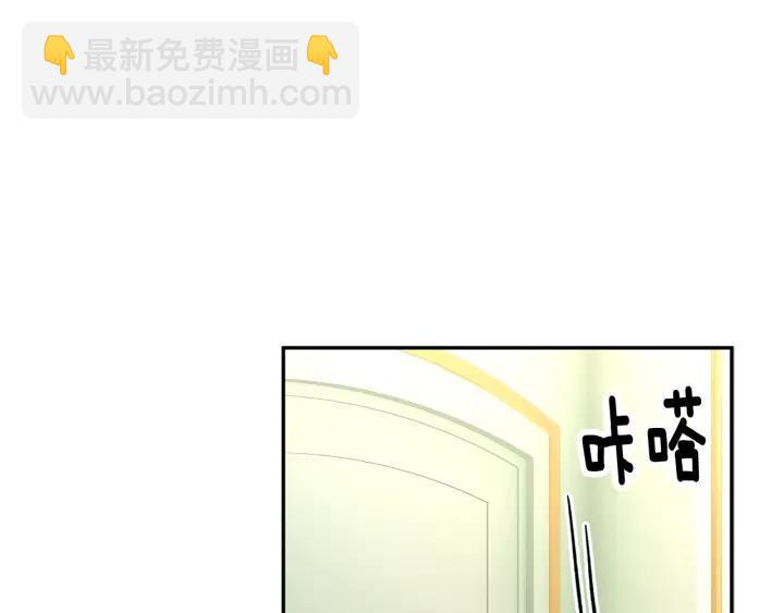 第11话 她，我就带走了129