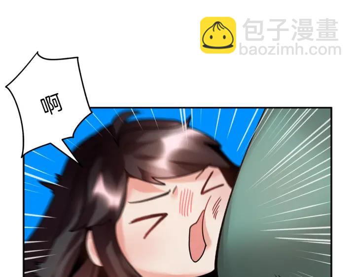 第11话 她，我就带走了13