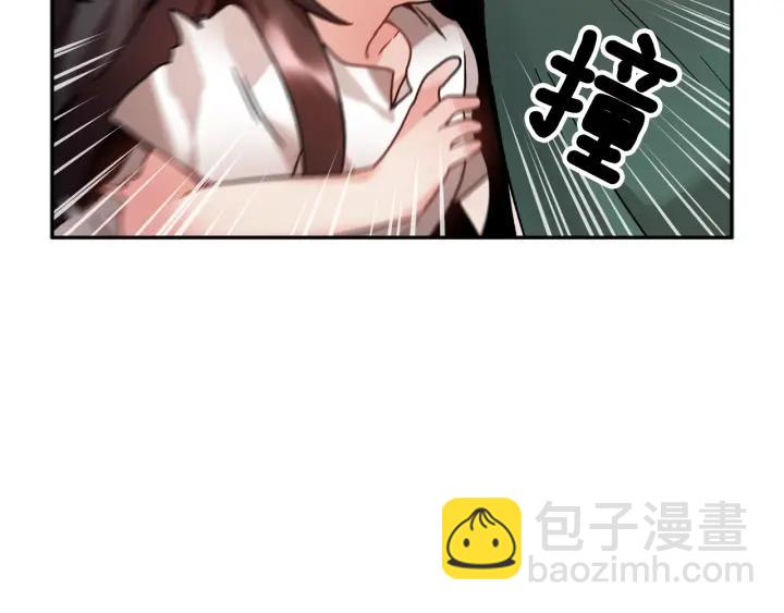 第11话 她，我就带走了14