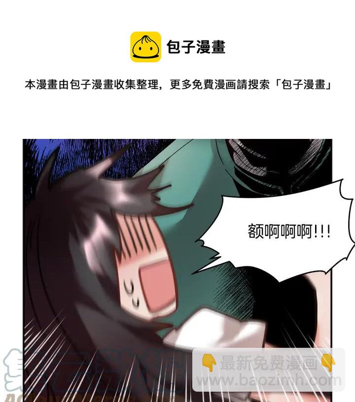 第11话 她，我就带走了16