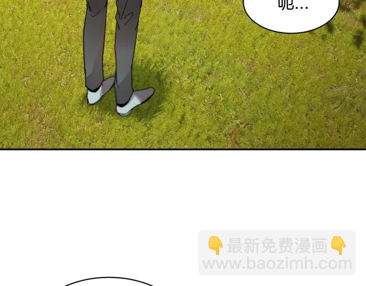 第11话 她，我就带走了33